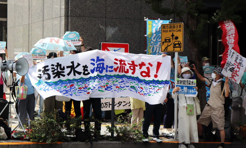 日本核污水无害_日本无耻排放核污水_日本核污水排放没